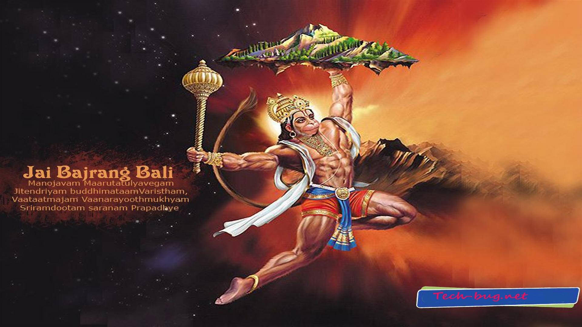 Download Angry Hanuman Carrying A Mountain Wallpaper 
