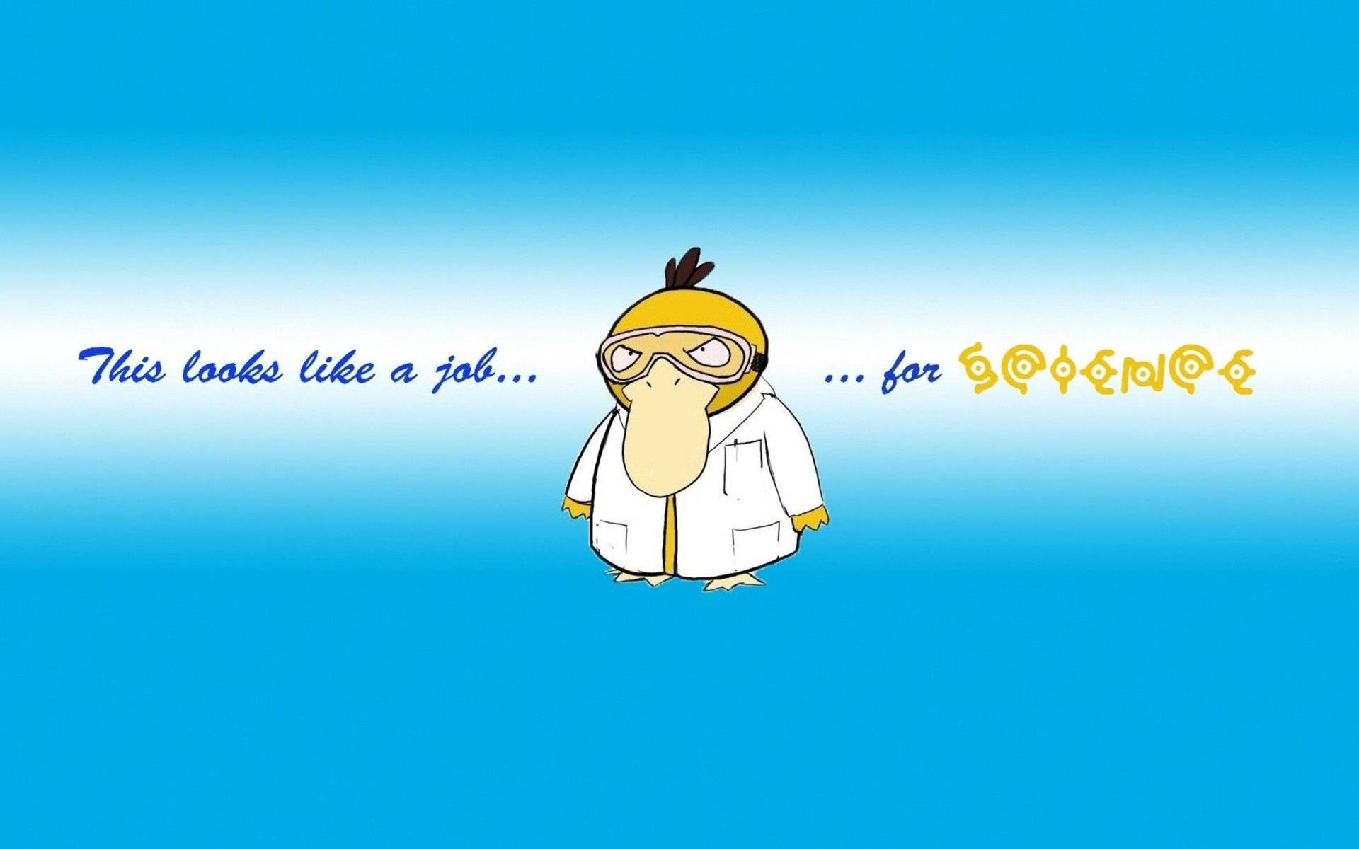Angry Psyduck Quote
