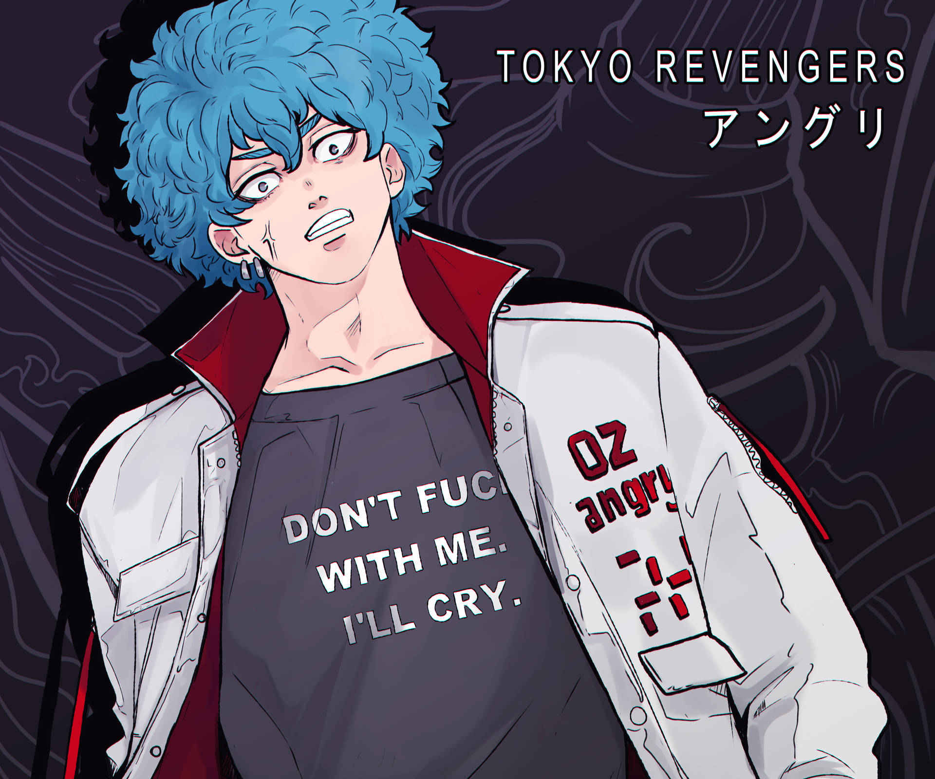 Angry Tokyo Revengers Shirt I'll Cry Wallpaper