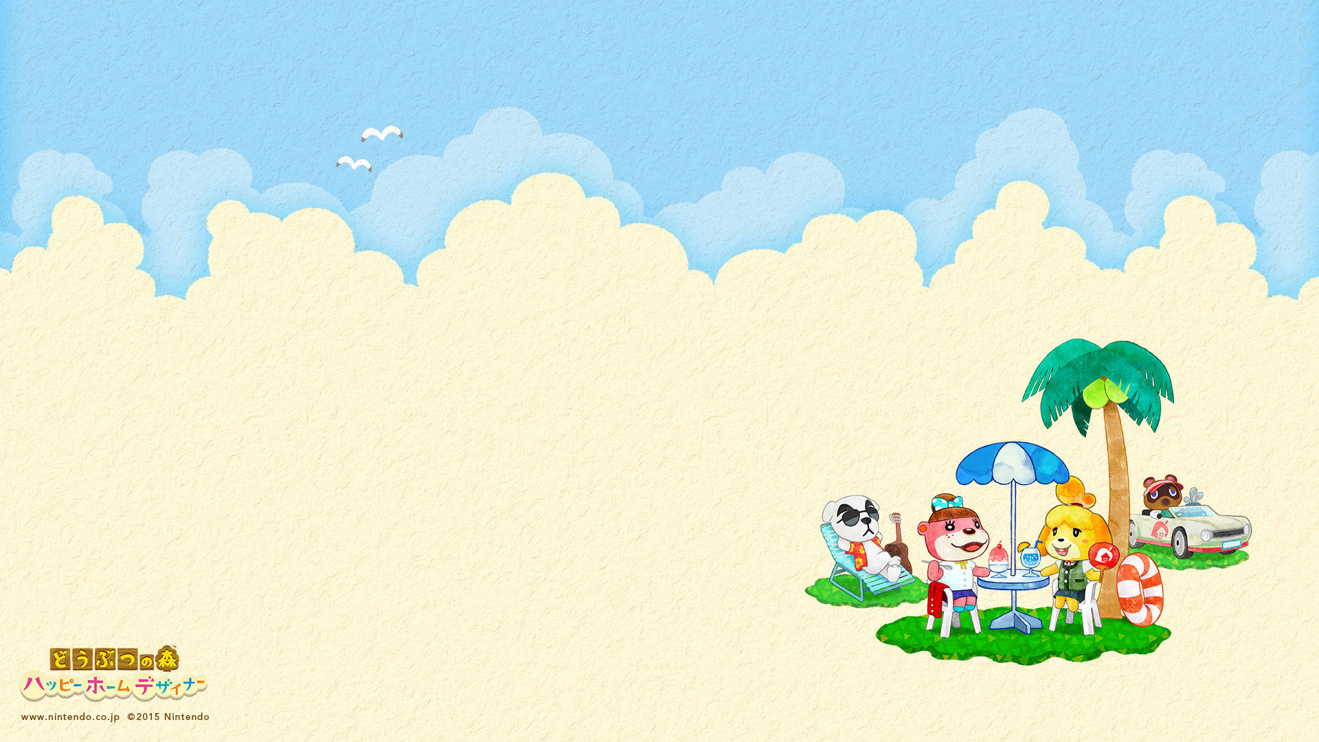Animal Crossing Summer Desktop