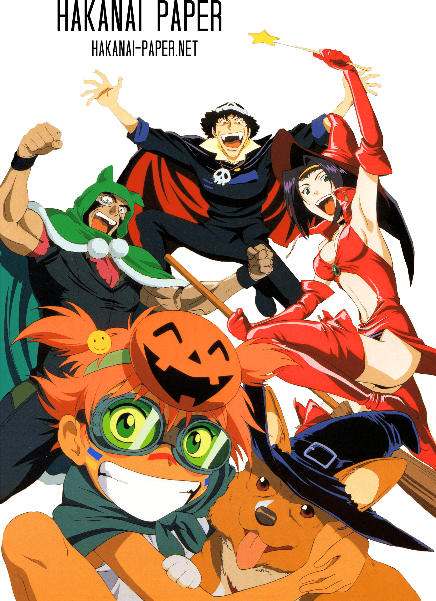 Animated Halloween Celebration PNG