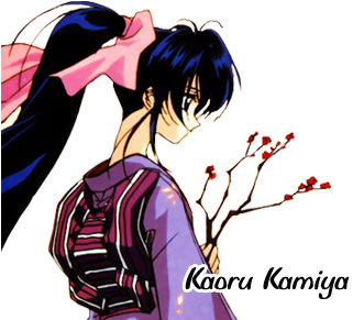 Animated Kendo Practitionerwith Flowers PNG