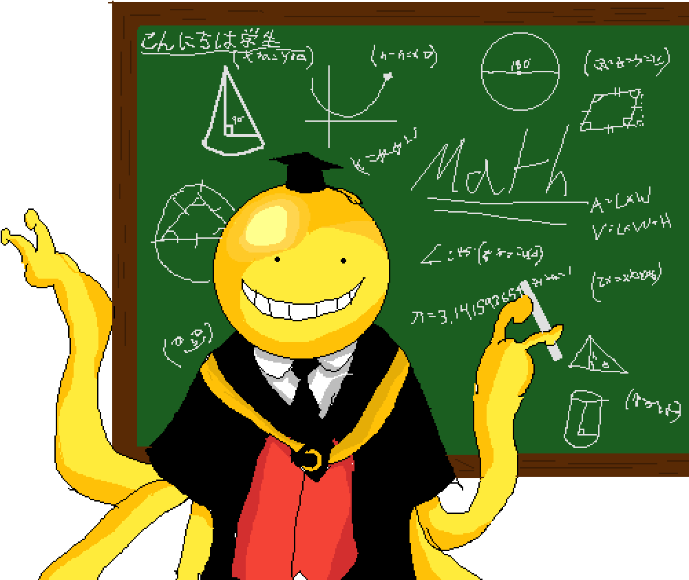 Animated Math Professor Octopus PNG