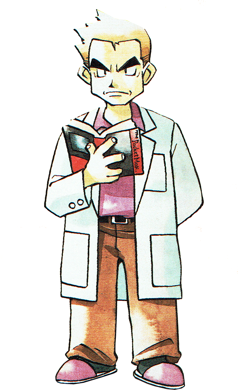 Animated Professor Holding Book.png PNG
