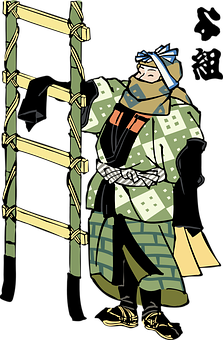 Animated Samurai Resting Against Bamboo PNG