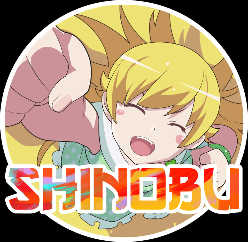 Animated Shinobu Cheerful Expression PNG