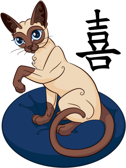 Animated Siamese Cat On Cushion PNG