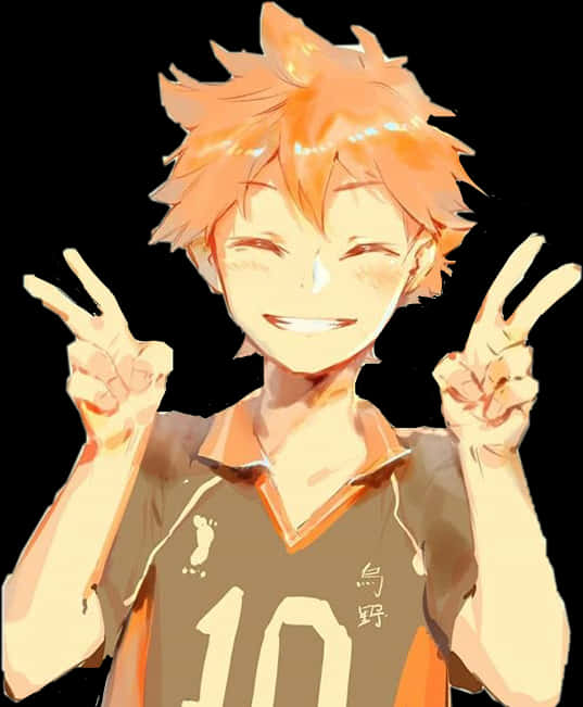 Animated Volleyball Player Victory Pose PNG