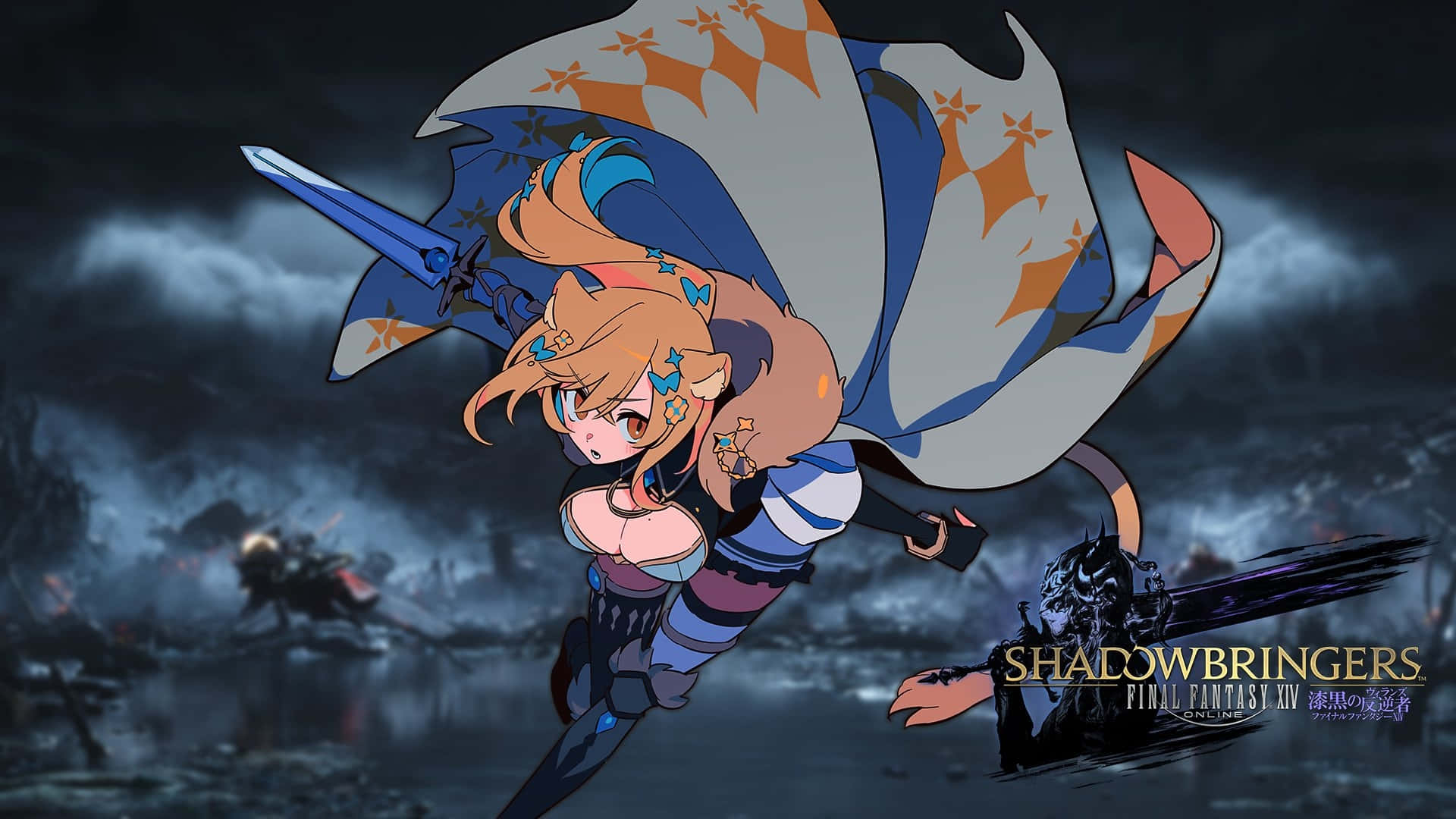 Guerrier Animé Chargeant Shadowbringers Fond d'écran