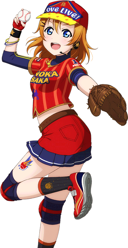 Anime Baseball Player Pose PNG