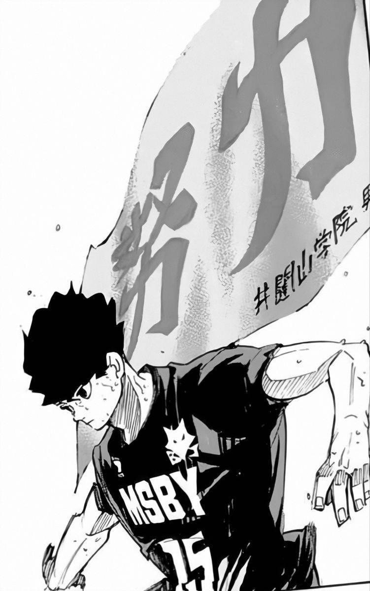 Anime Boy Dark Sakusa Background