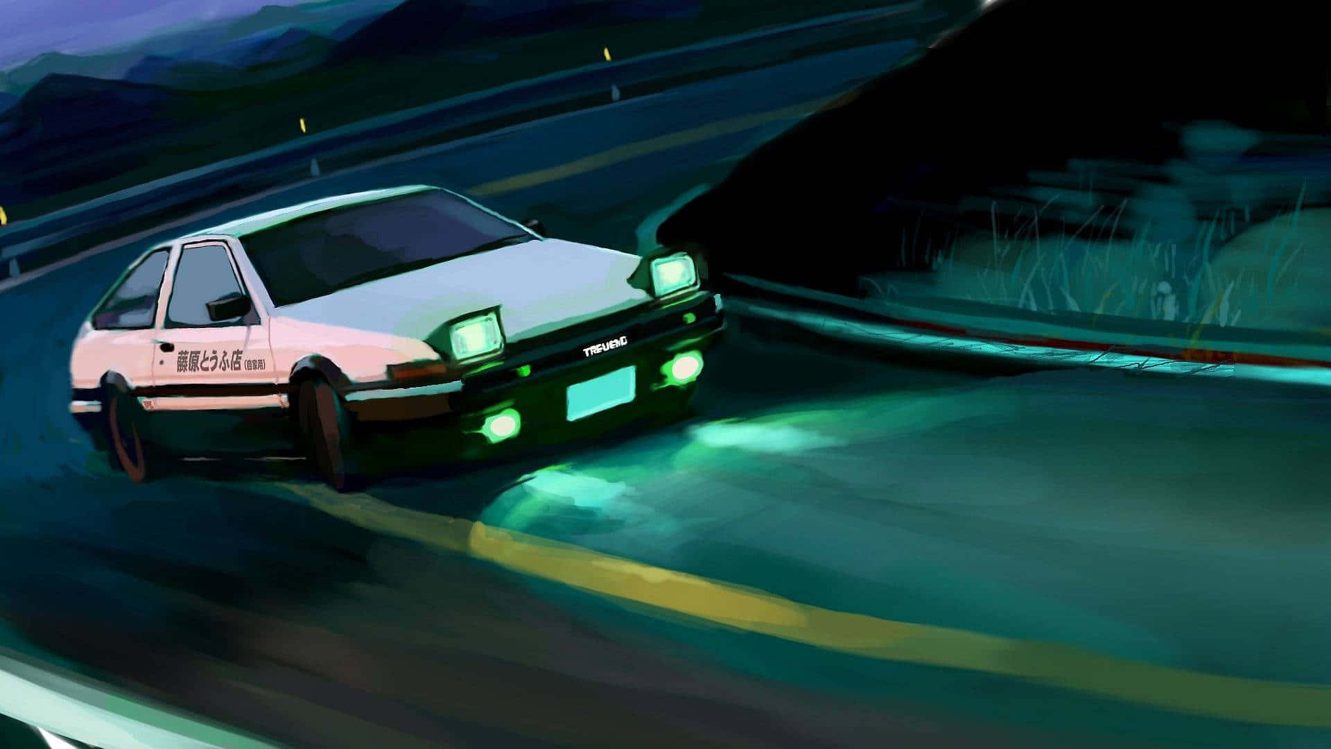 "Created to Inspire: Anime Car"