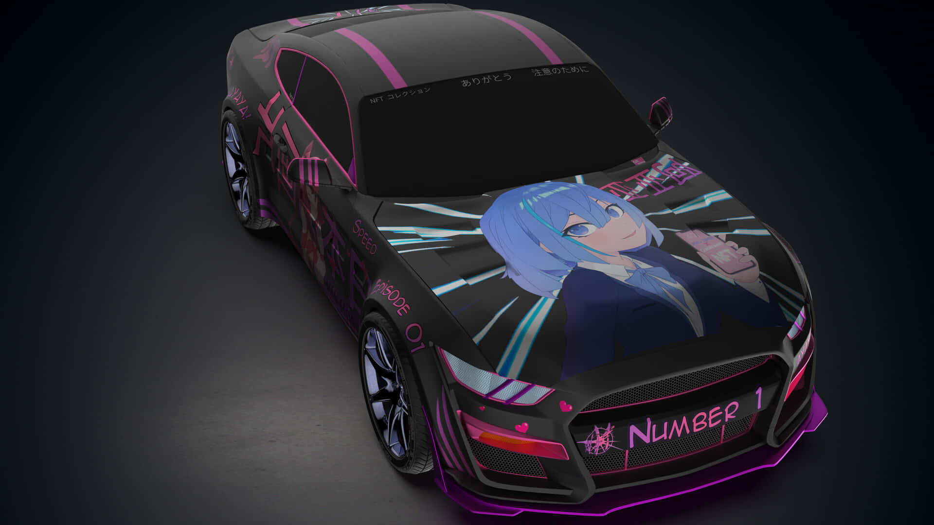 Geschwindigkeit,stil Und Adrenalinkick - Ein Anime-auto