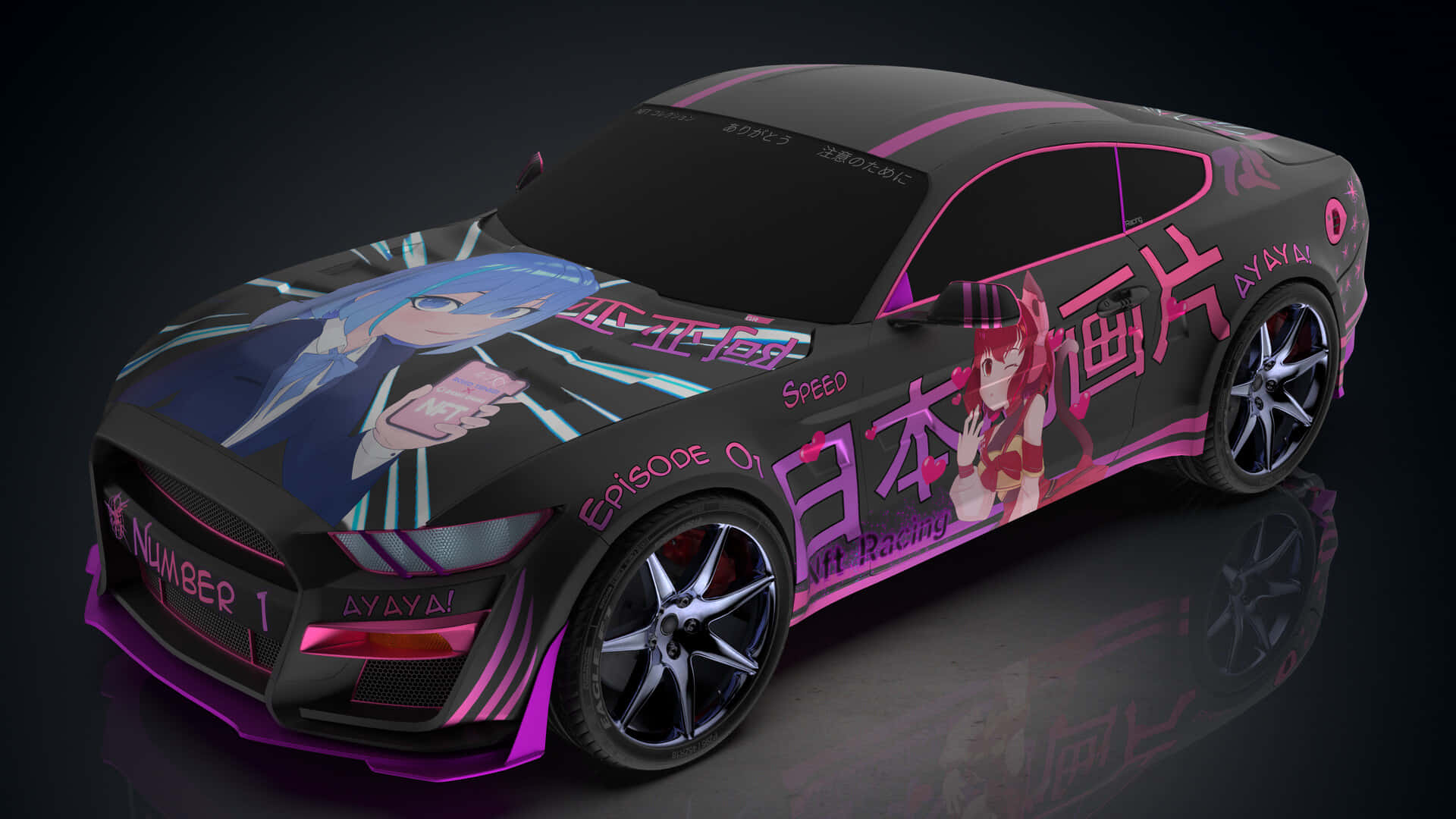 Einki-unterstütztes Anime-auto Fährt Durch Die Straßen Von Tokyo.