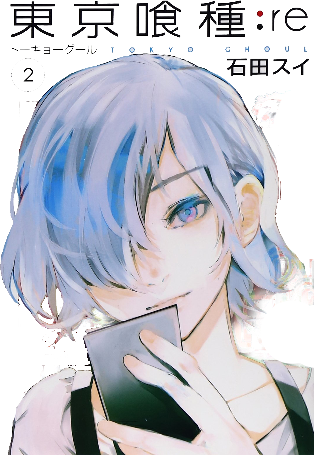 Anime Character Blue Hair Holding Phone PNG
