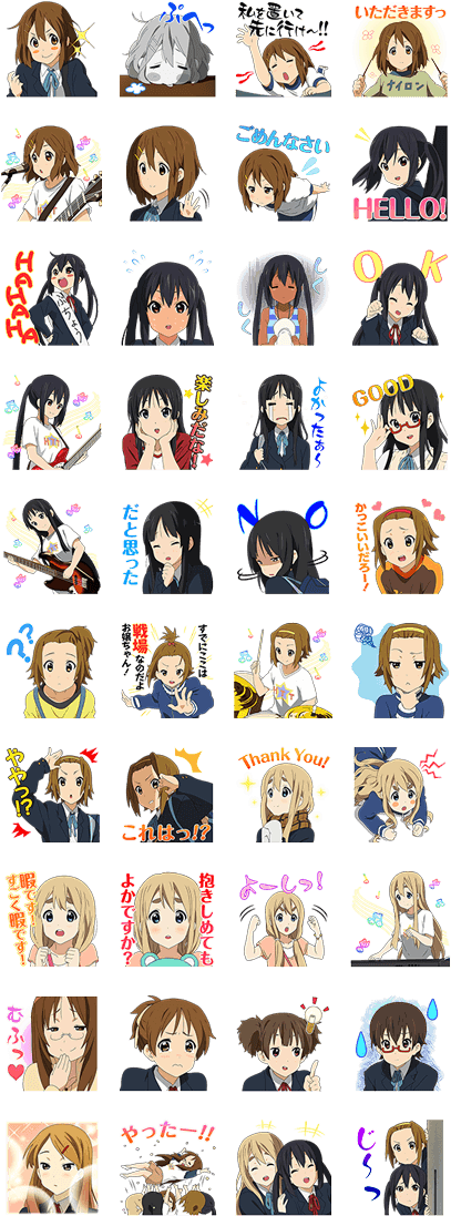 Anime Character Expressions Compilation PNG