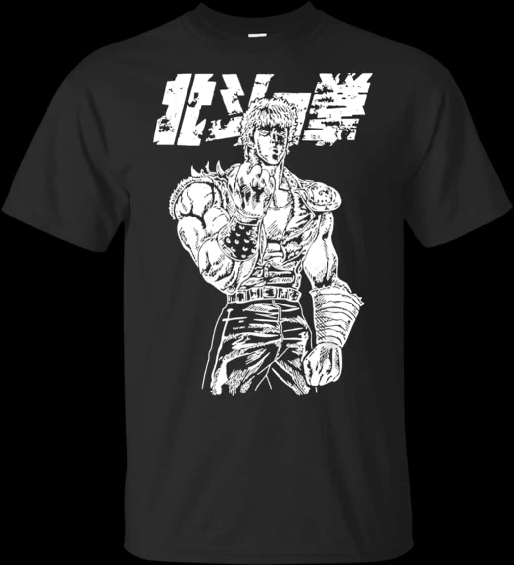 Anime Character Graphic Black Shirt PNG