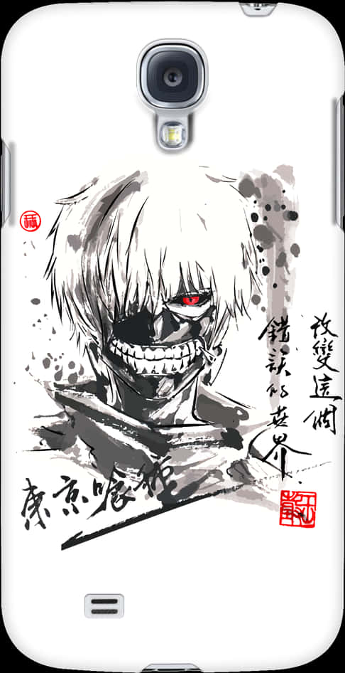 Anime Character Phone Case Art PNG