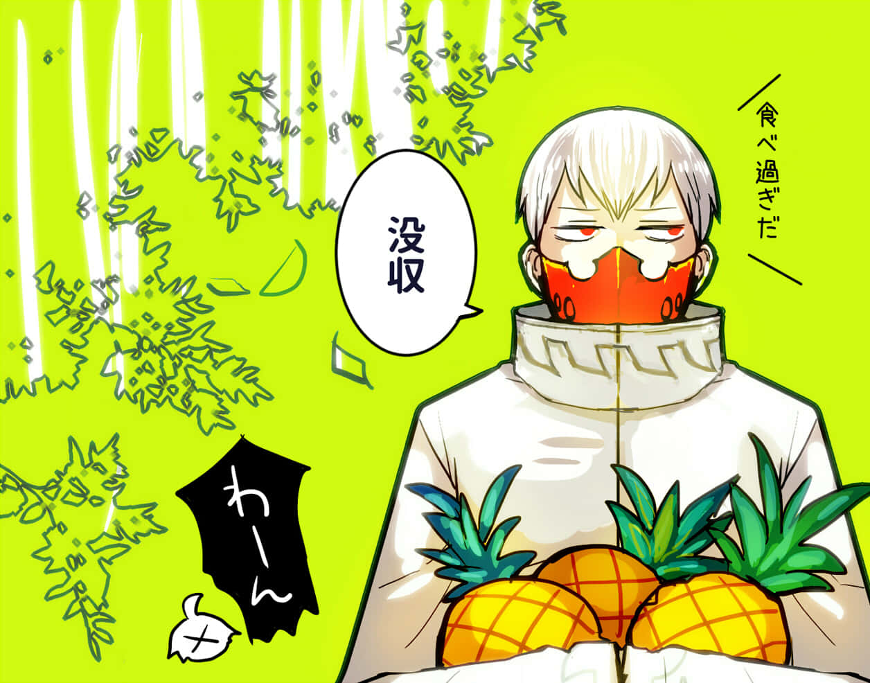 Anime Personage Ananas Verrassing Achtergrond