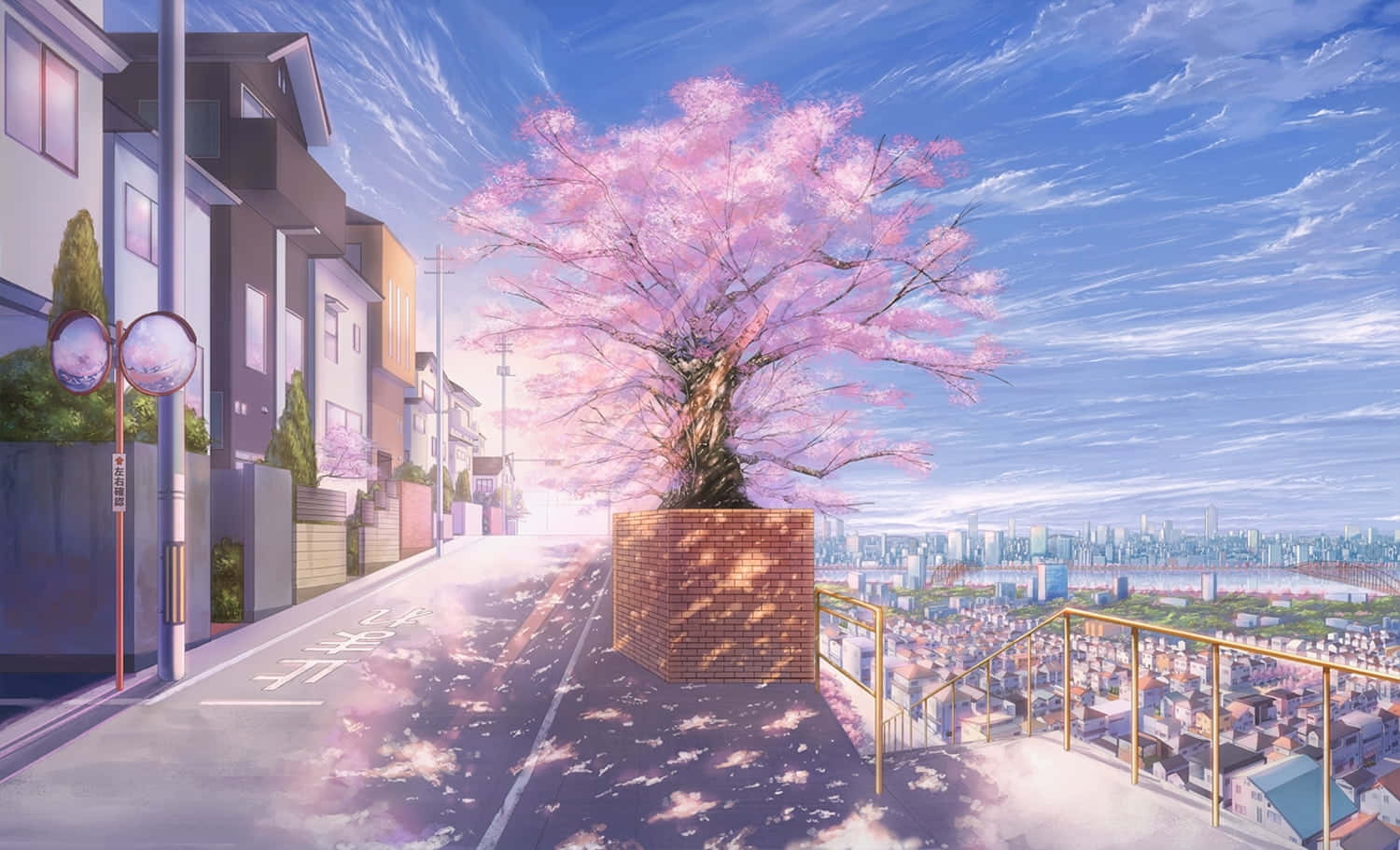 Anime Landscape: Sunset at the Park (Anime Background)