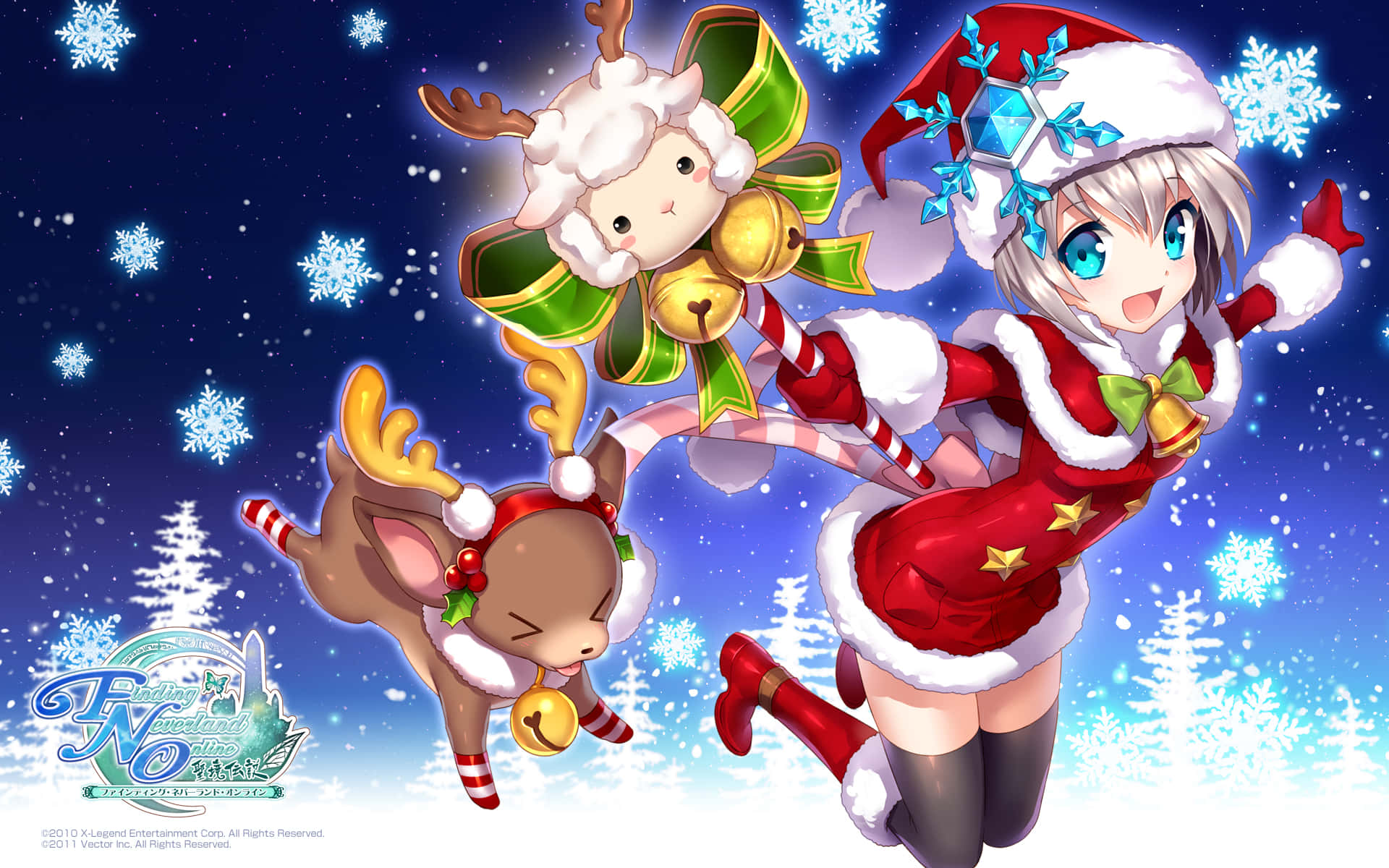 Make holiday memories with friends and anime!