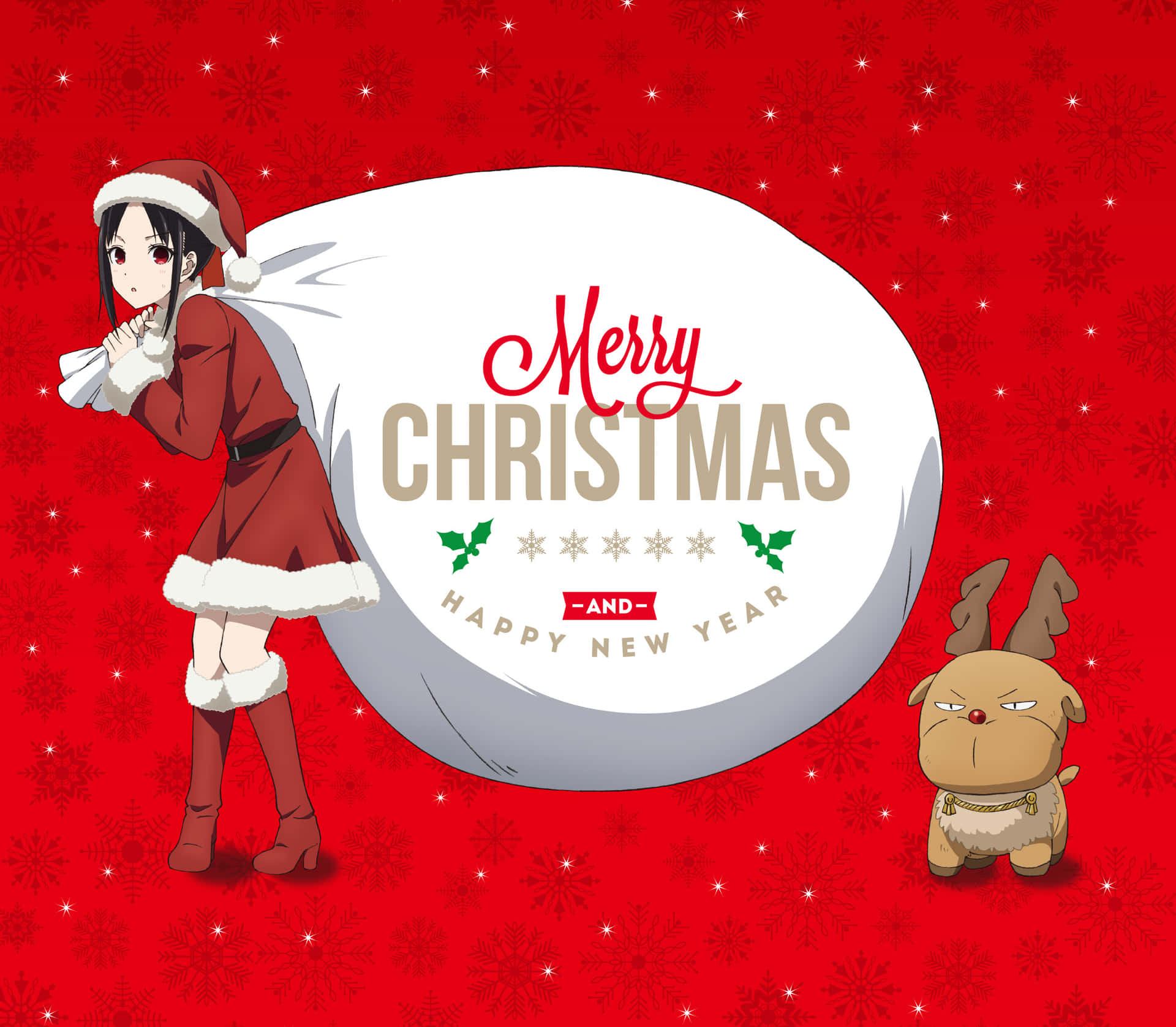 Christmas Anime club Ciel Phantomhive, yi, holidays, manga, cartoon png |  PNGWing