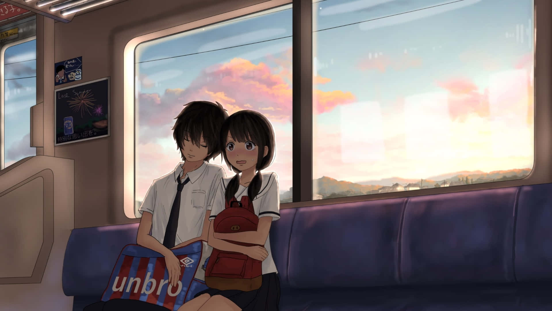 Ettpassionerat Och Förtjusande Animes Par