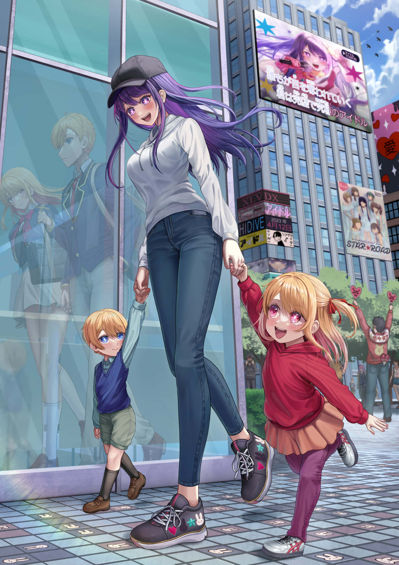 Anime Family Urban Adventure Wallpaper