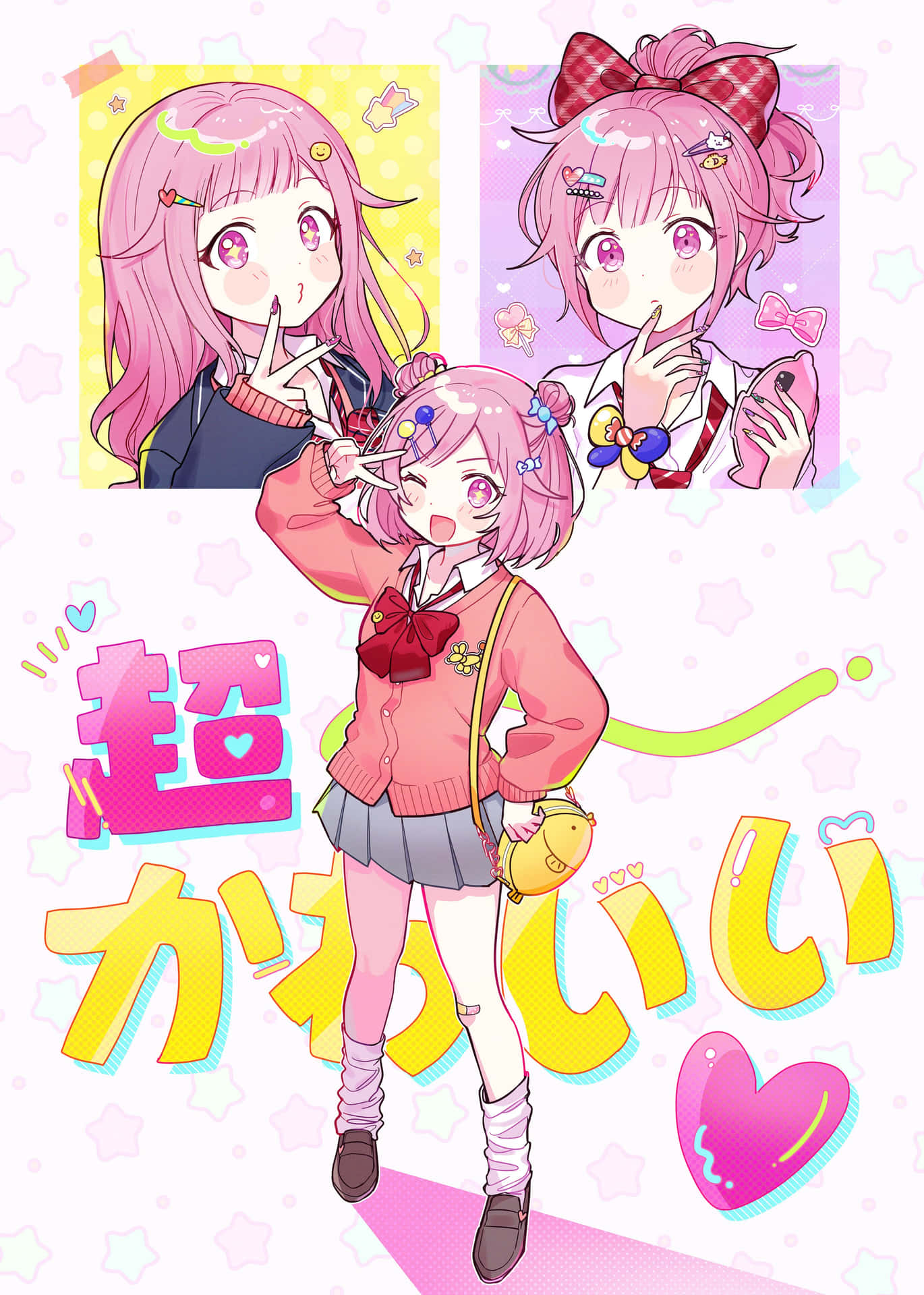 Anime Girl Collage_ Pink Vibes Wallpaper