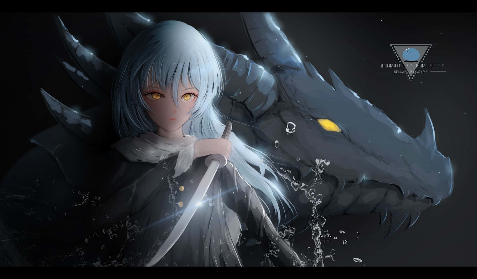 Anime Girl Protecting Primordial Sea Creature Wallpaper