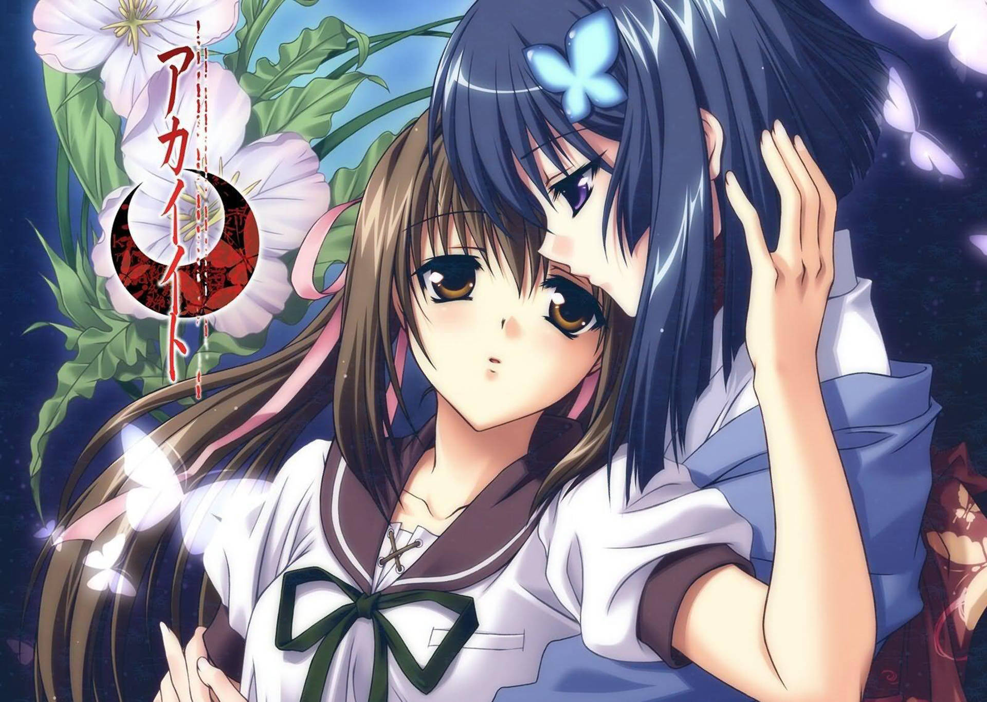 Anime Lesbian Kei And Yumei Background