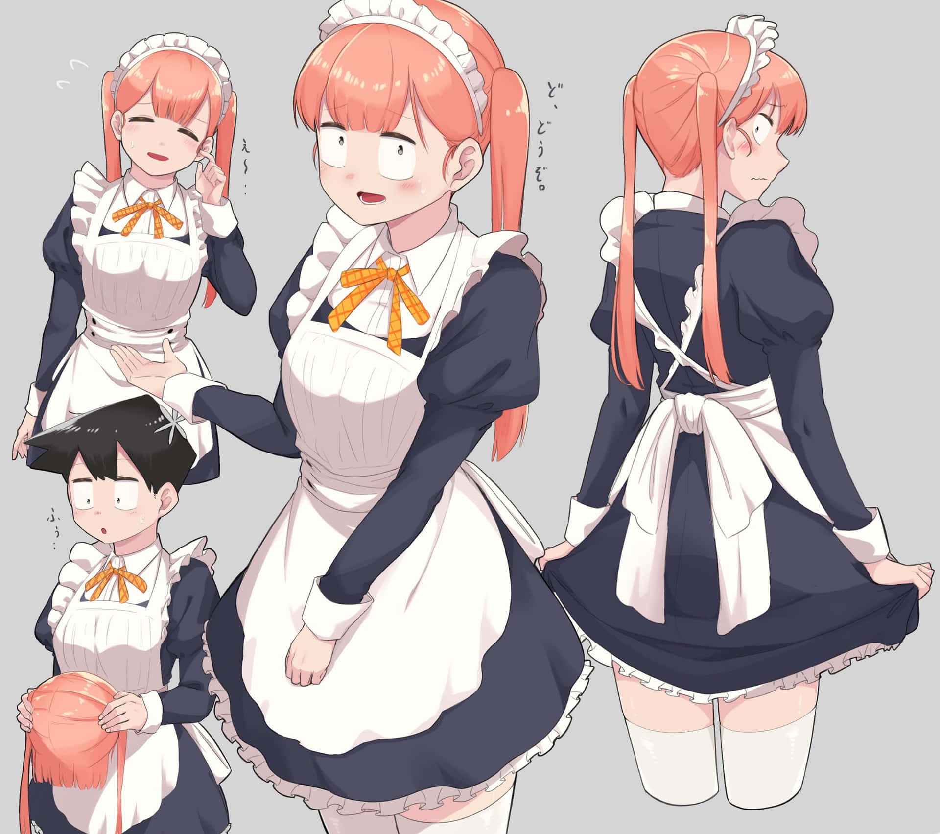 Anime Maid With Thigh High Socks Wallpaper