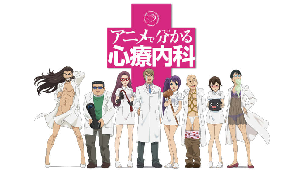 Anime Medical Team Promotional Art Wallpaper