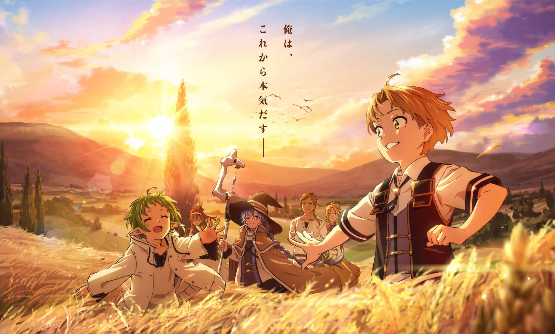 Mushoku Tensei: Jobless Reincarnation season 2: Release date, where to  watch, what to expect, and more