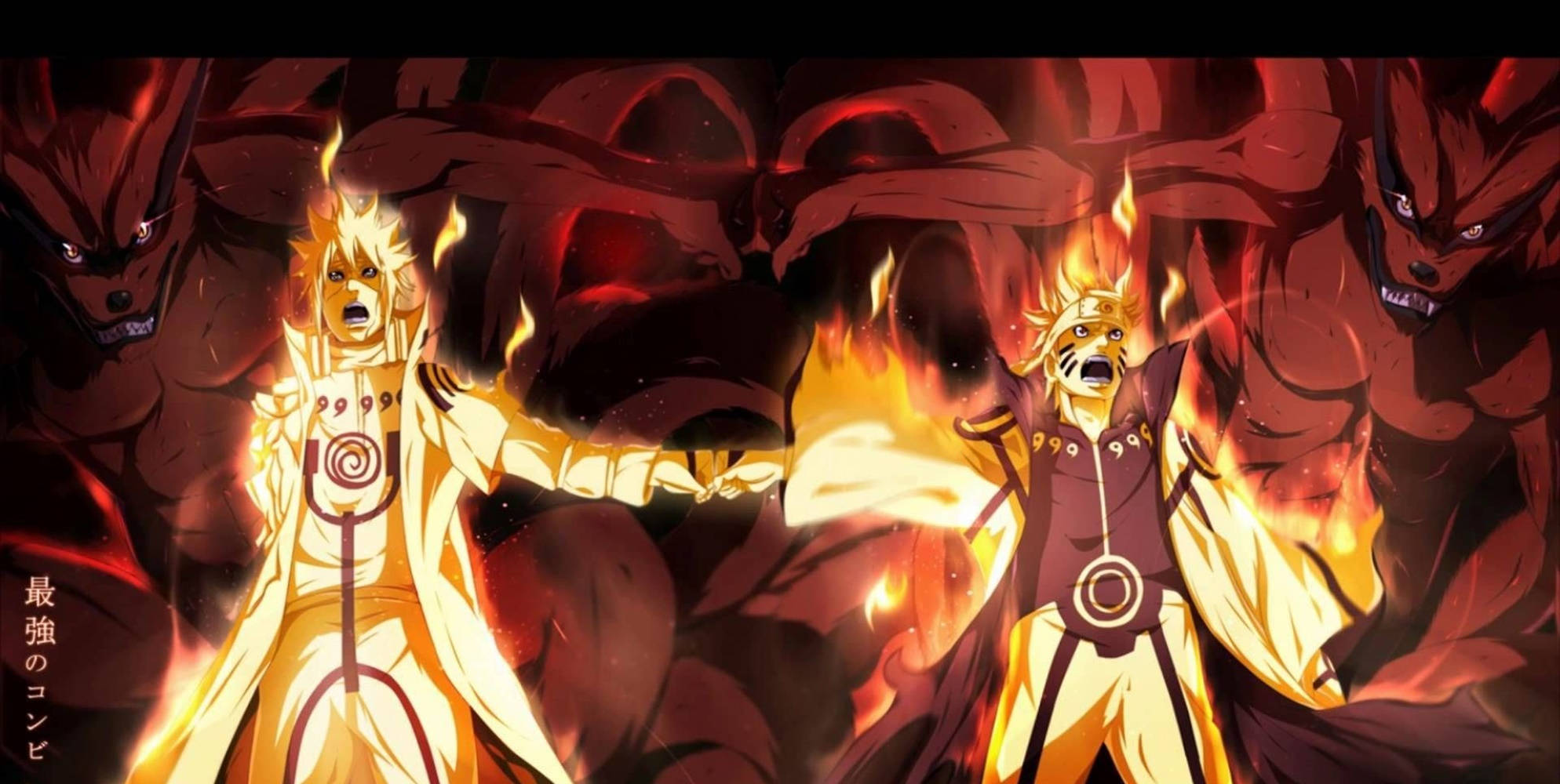 Anime Naruto And Minato Sharing Chakra Picture