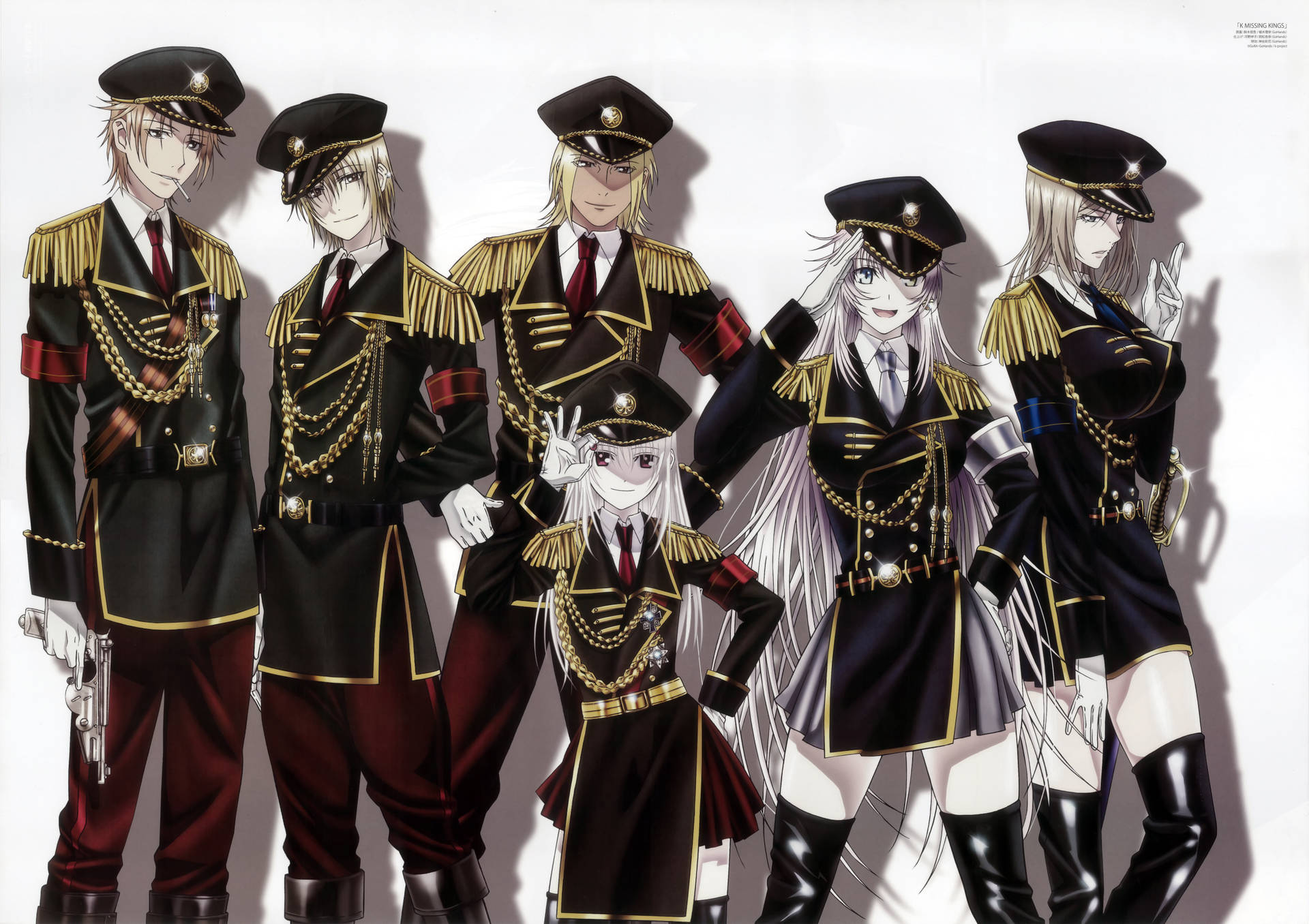 Anime Series K Ornate Uniforms