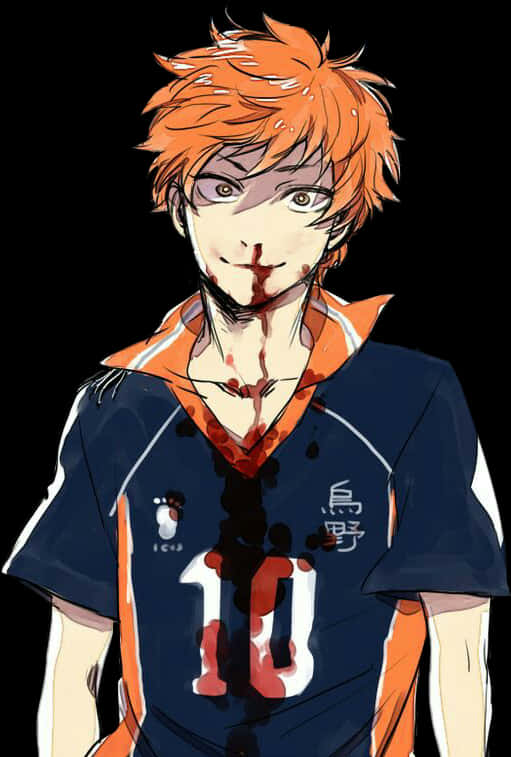 Anime Volleyball Player Hinata PNG