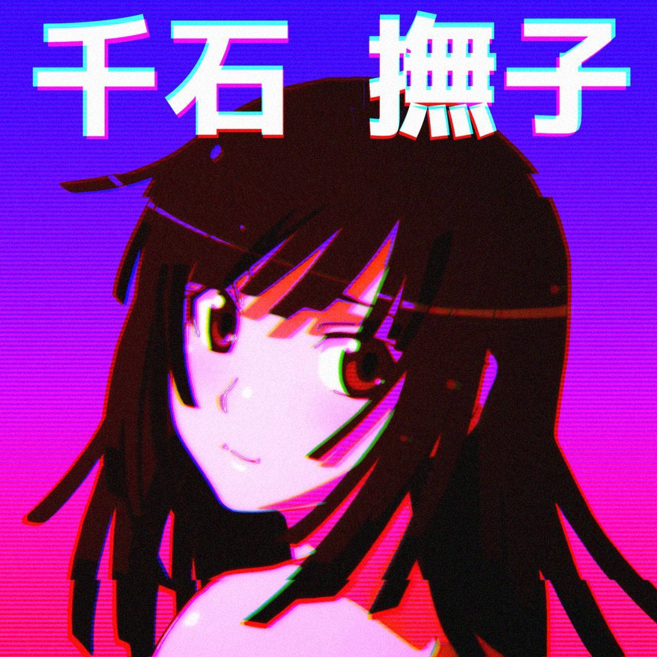 Vaporwave Anime Wallpapers - KoLPaPer - Awesome Free HD Wallpapers