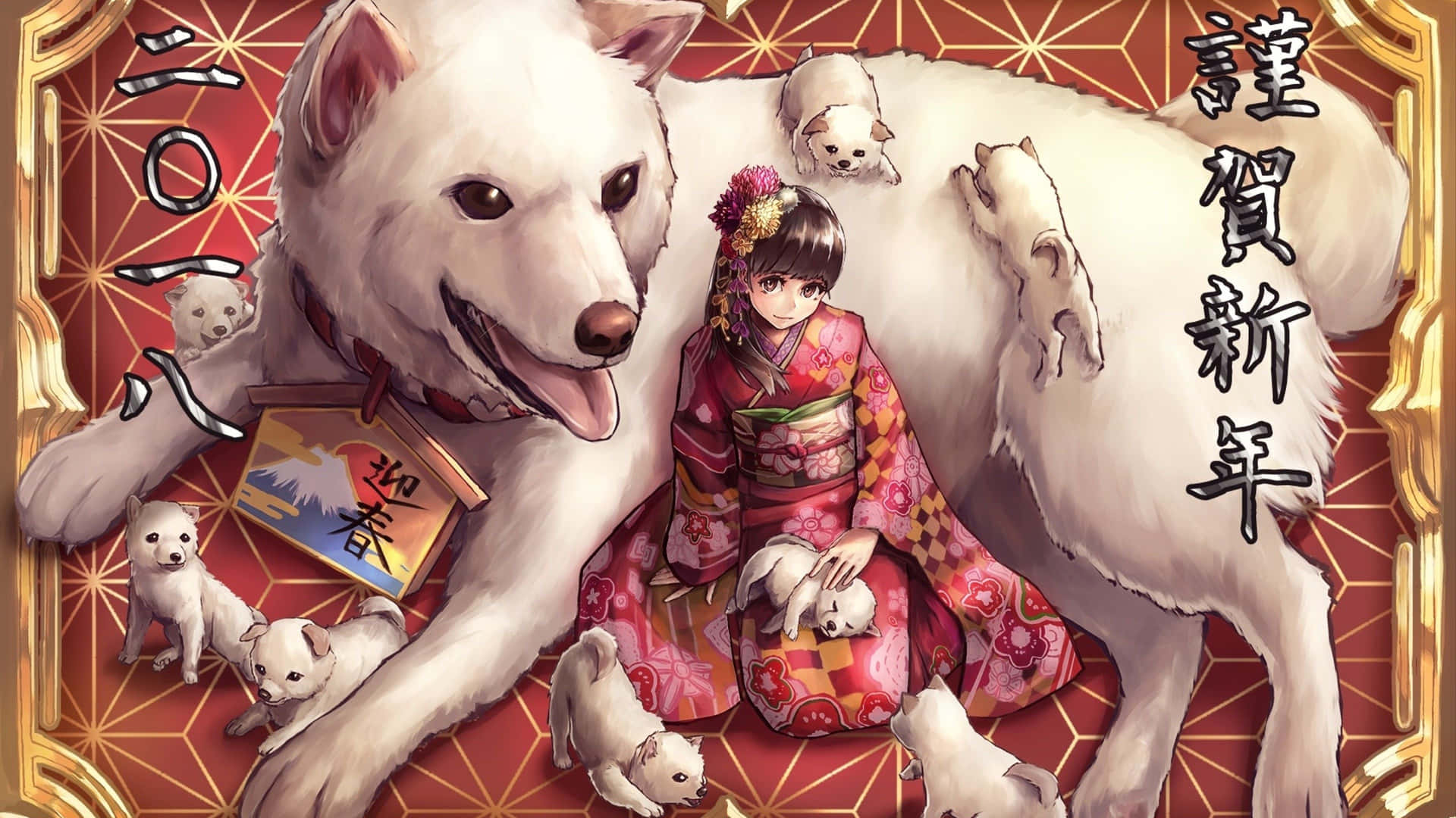 Animehunde Hintergrundbild