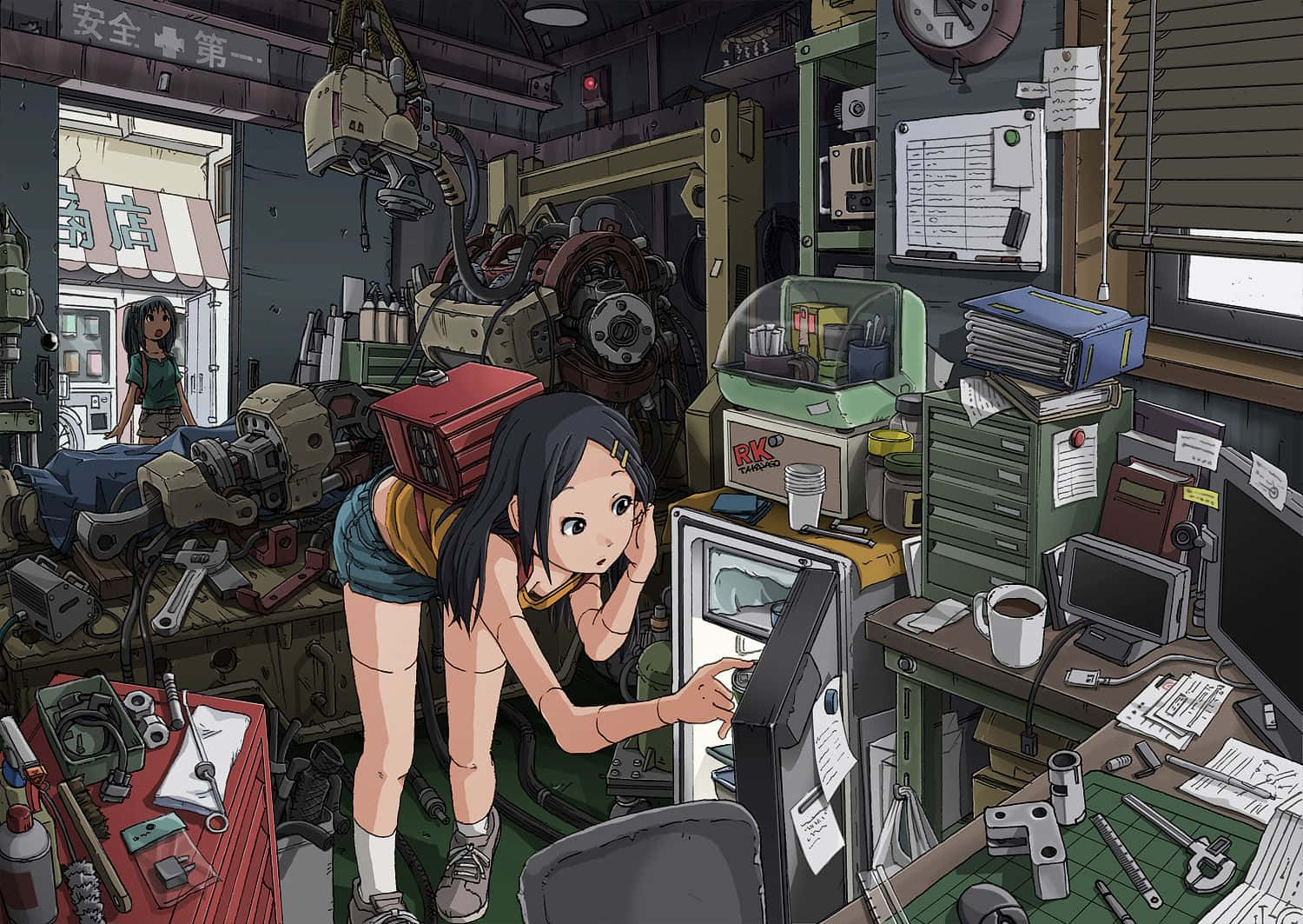 Animezimmer Hintergrund