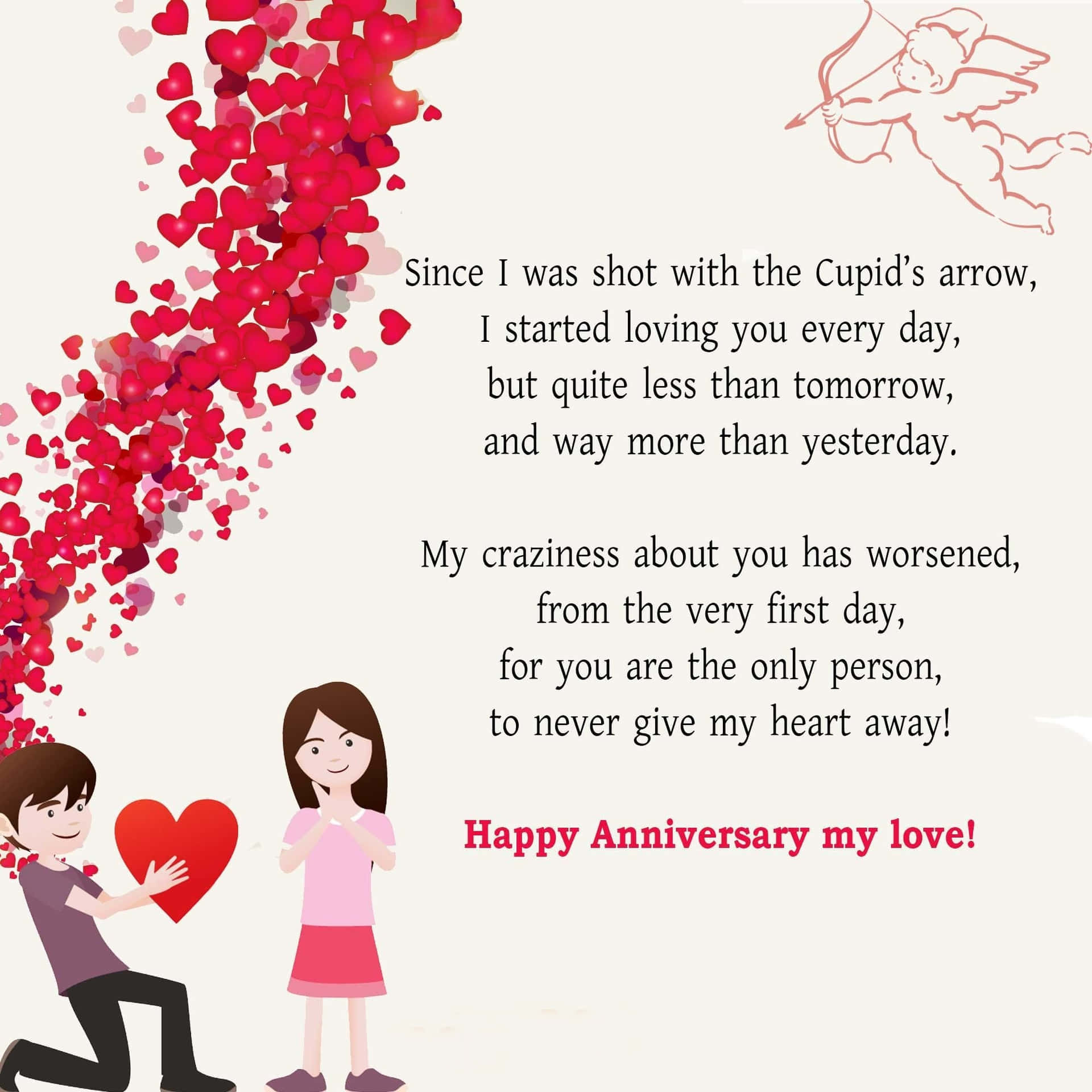 Happy Anniversary My Love Picture