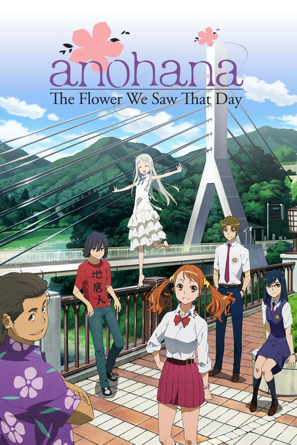 Affiche Anohana Anime Fond d'écran