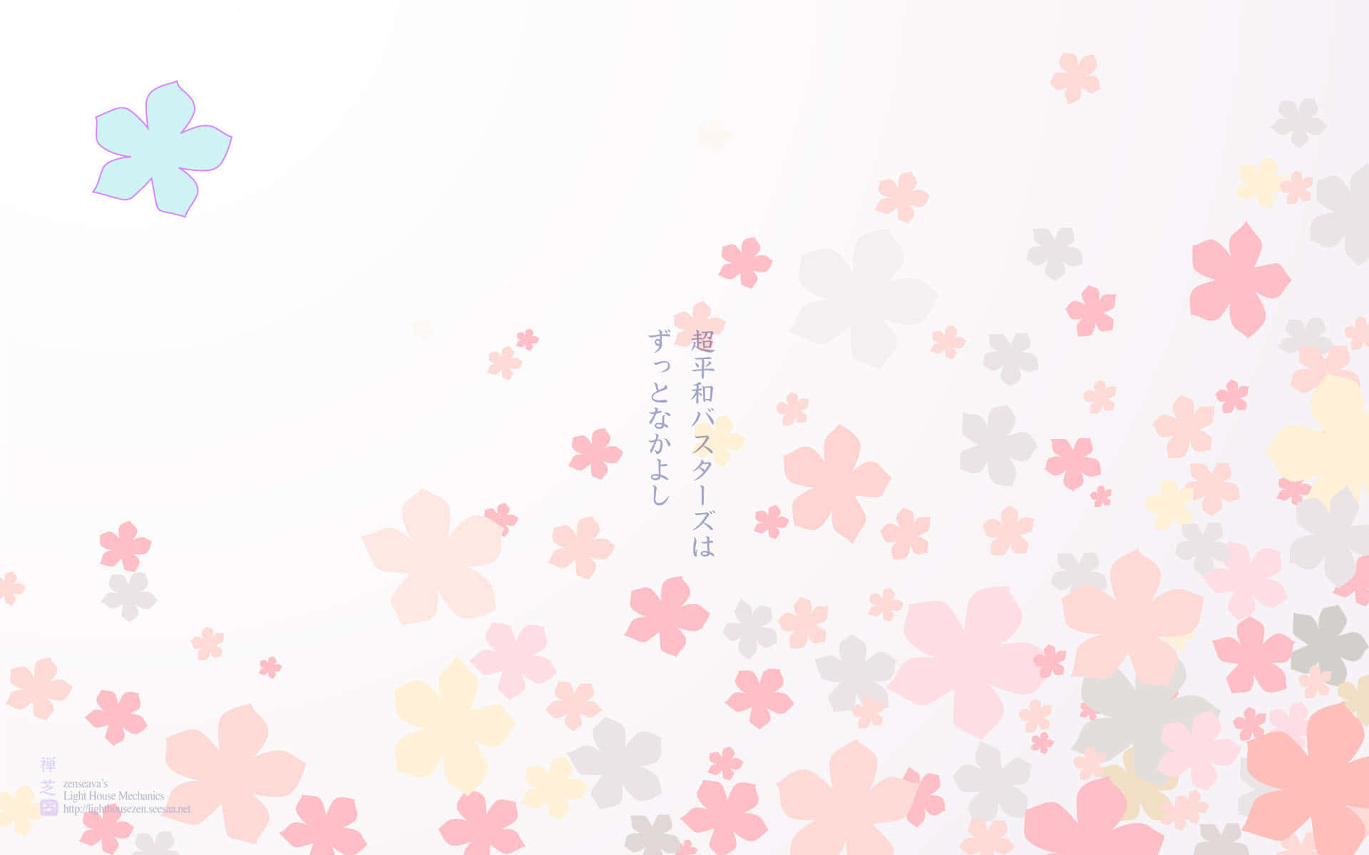 The Swallowtail Flower of Anohana - A Symbol of Friendship