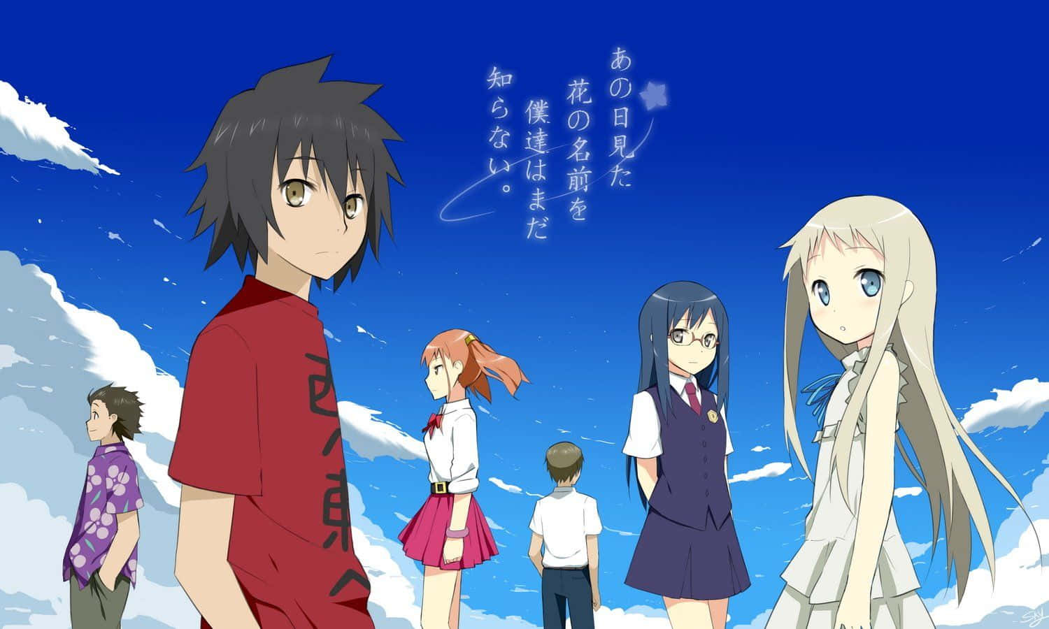 “Anohana – Friends come together, even after facing pain and loss”
