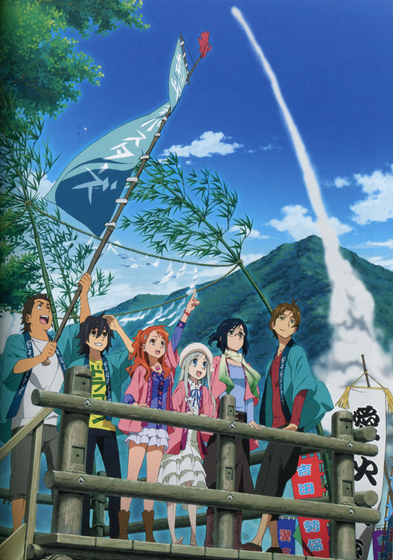 A Serene Moment From Anohana Anime Series