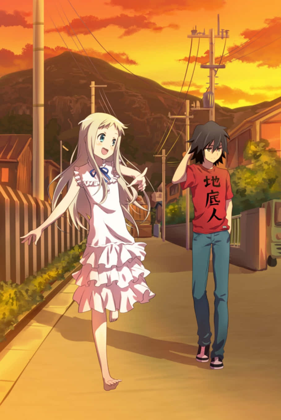 A Girl And Boy Walking Down A Street At Sunset