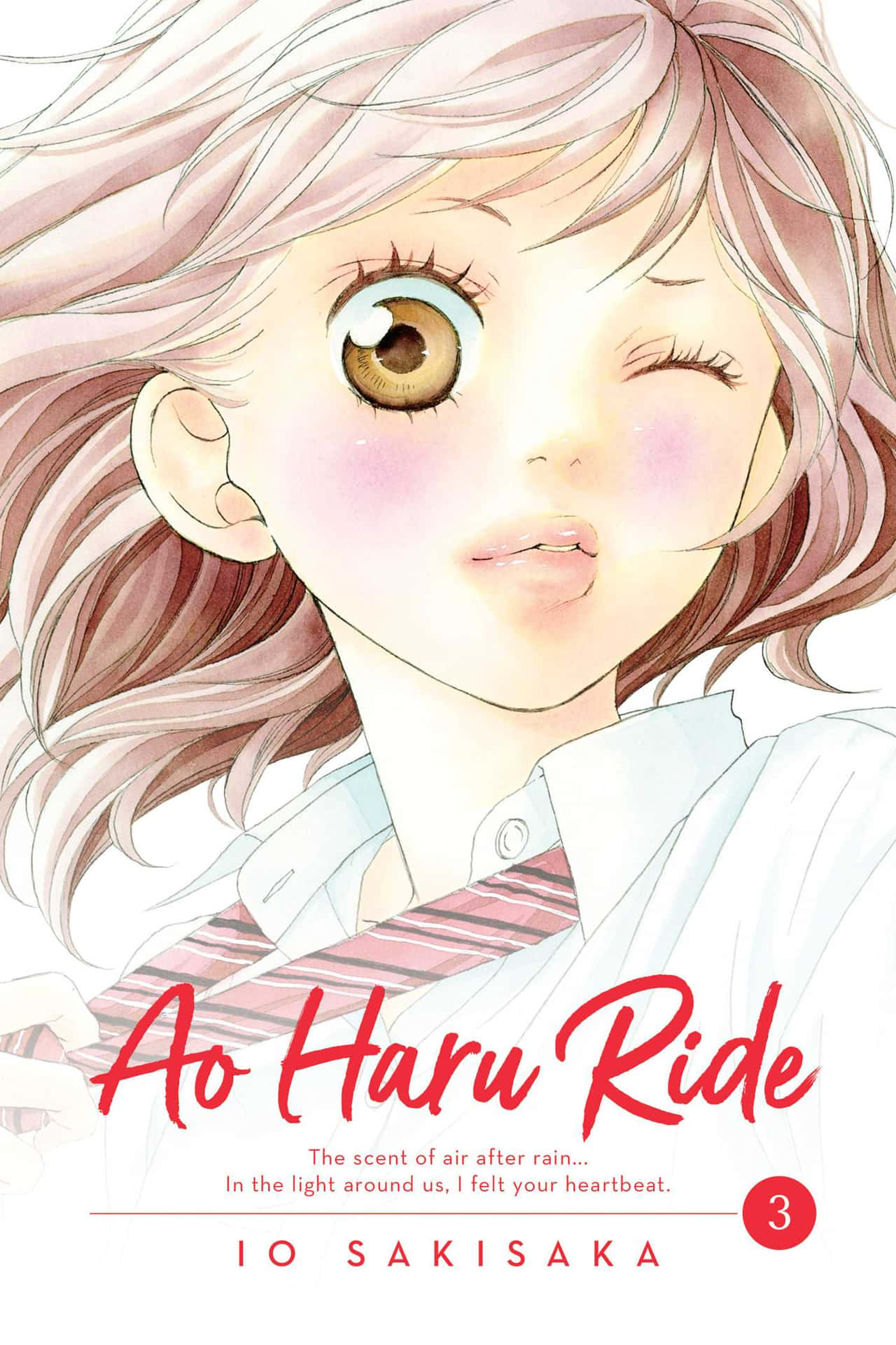 Ao Haru Ride Kou Other Side | Poster