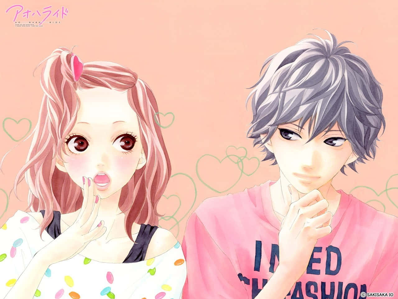 "Find true love in the pages of Ao Haru Ride!"