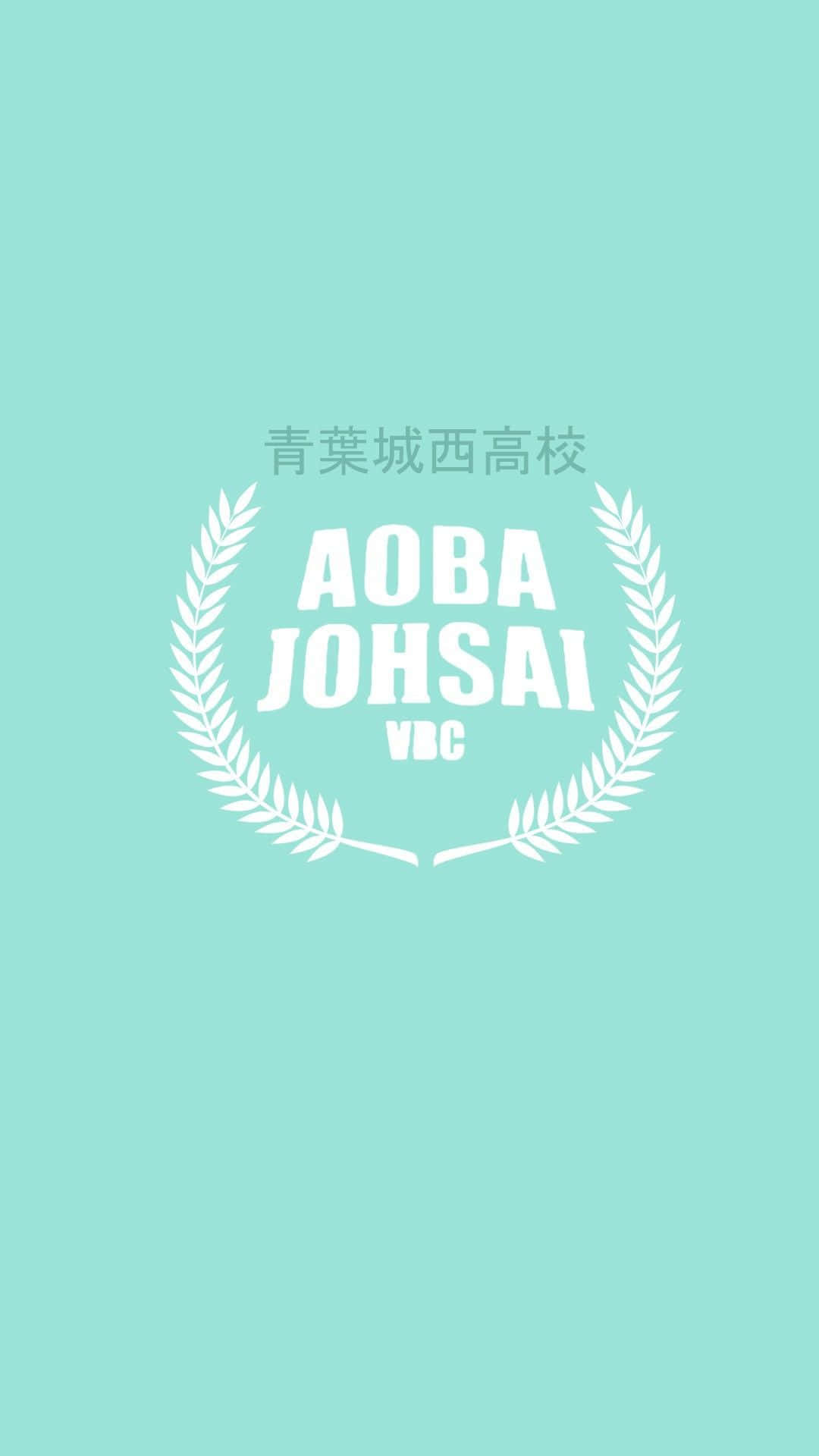 A Logo For Adoba Joshi Vc Wallpaper