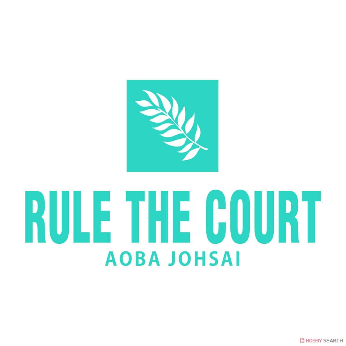 Herrscheüber Den Court - Das Aoba Johsai-logo Wallpaper